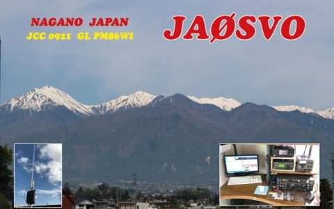 JA0SVO QSL 2